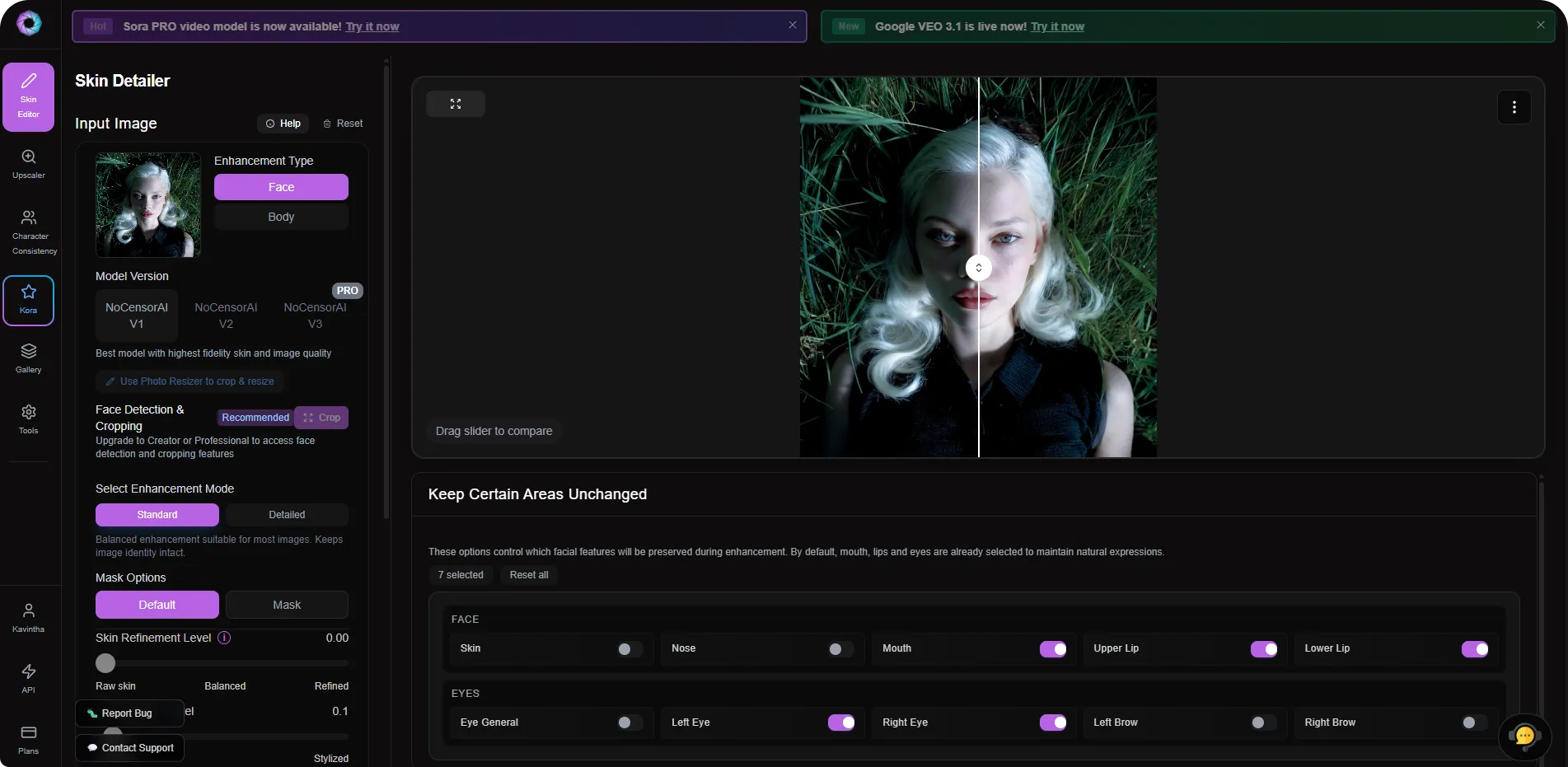 About create without limits. imagine without boundaries.
